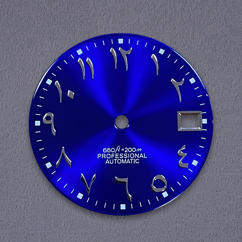 New Nh35 Dial S Logo 28.5mm Ar - Reel Case recension och pris